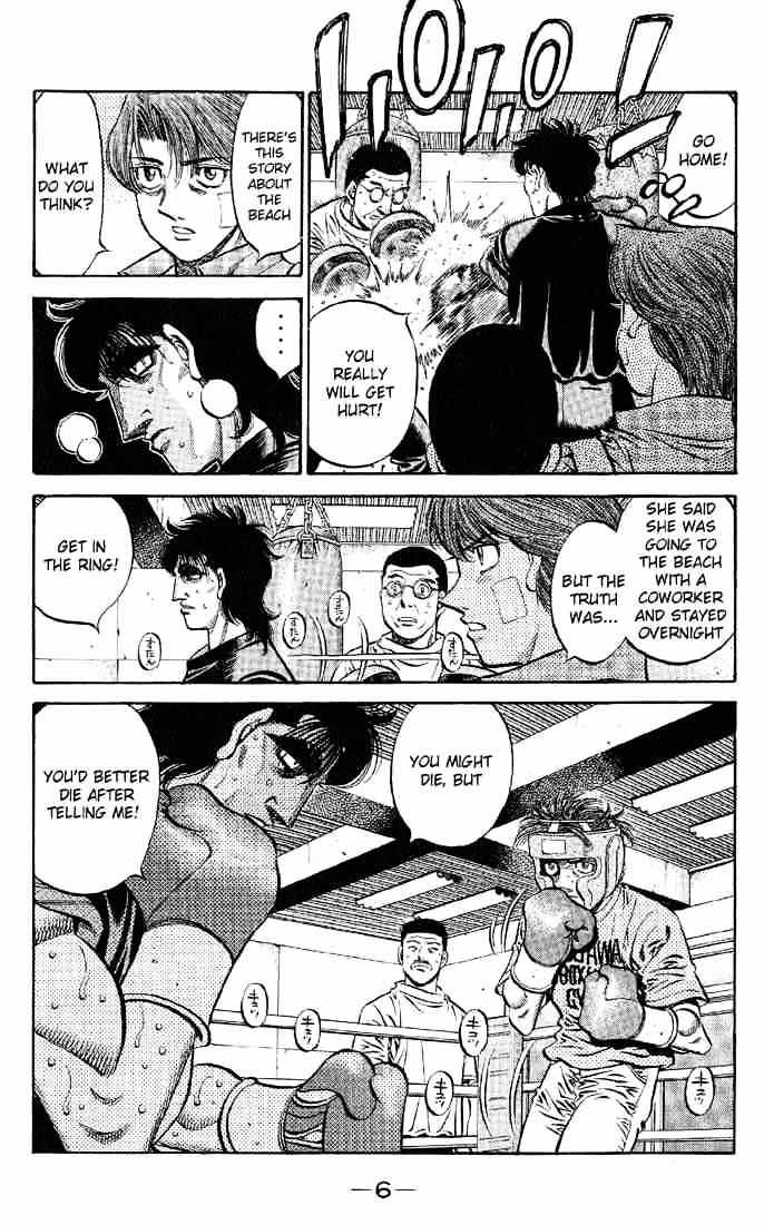 Hajime no Ippo: Fighting Spirit, Chapter 562 image 05